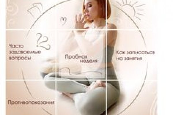 Ссылка на кракен тор магазин