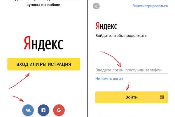 2krn ссылка