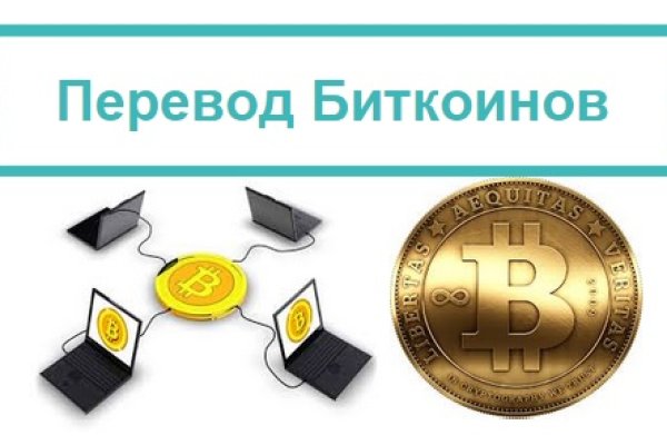 Кракен даркен