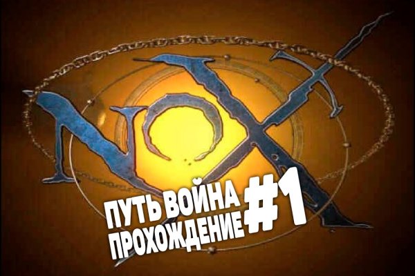 Kraken 5at