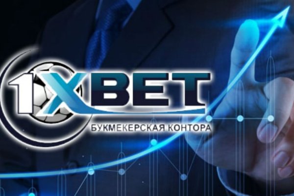 Кракен даркнет kraken014 com