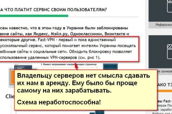 Кракен 15 сайт