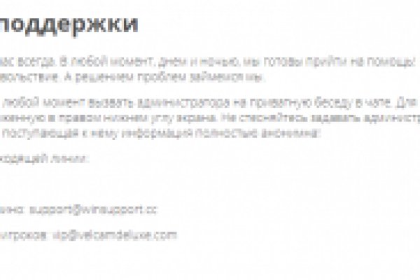 Kraken зеркало даркнет