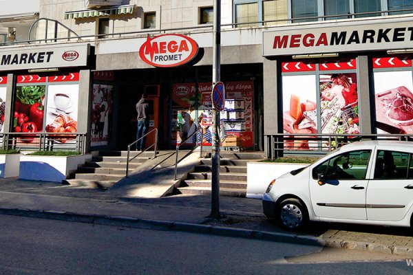 Как попасть на кракен