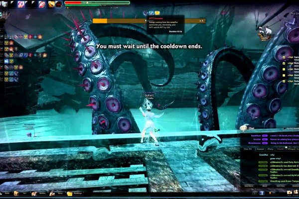 Kraken mirror