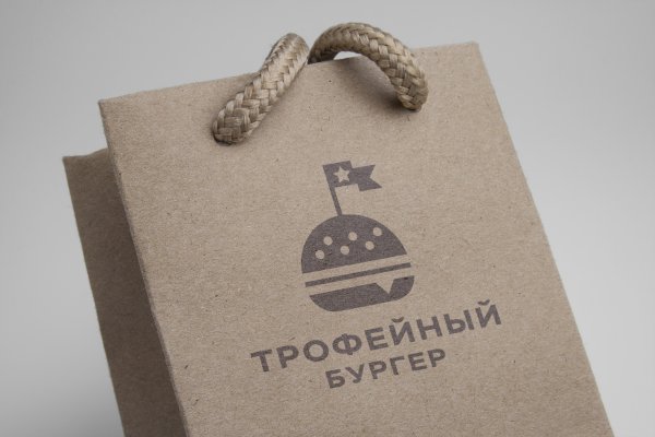 Как зайти на кракен даркнет