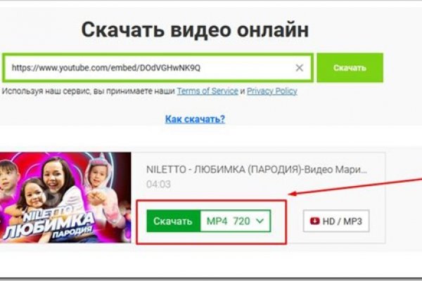 Кракен маркетплейс нарко