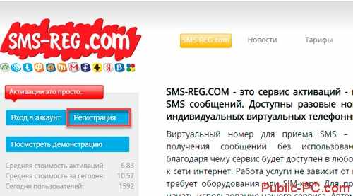 Kra10at