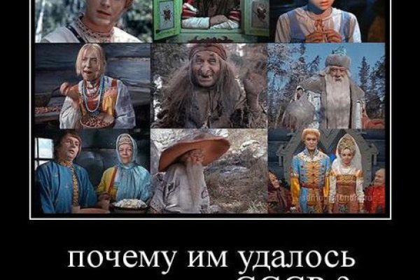 Kraken market зеркала