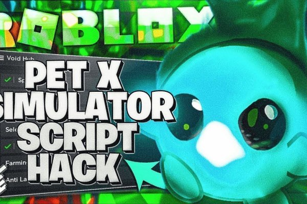 Кракен нарколог