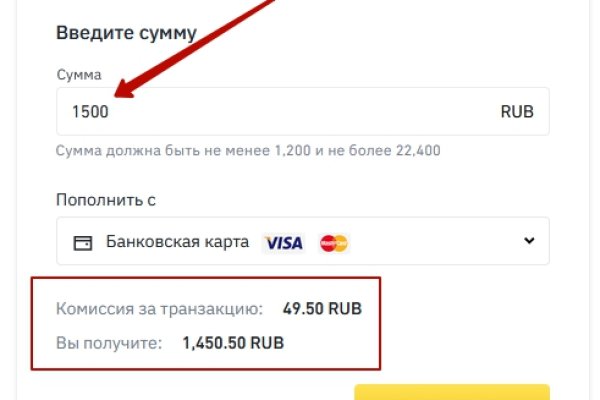 Кракен маркетплейс тор
