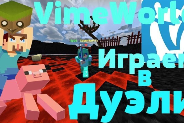 Кракен площадка нарко