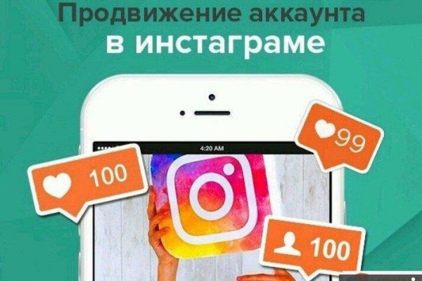 Почему кракен не блокируют