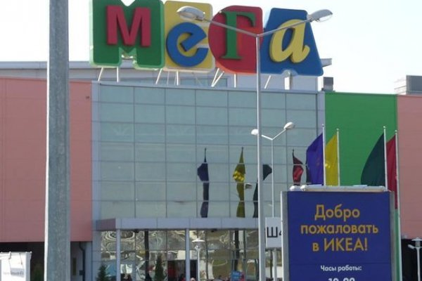 Как вывести деньги с кракена
