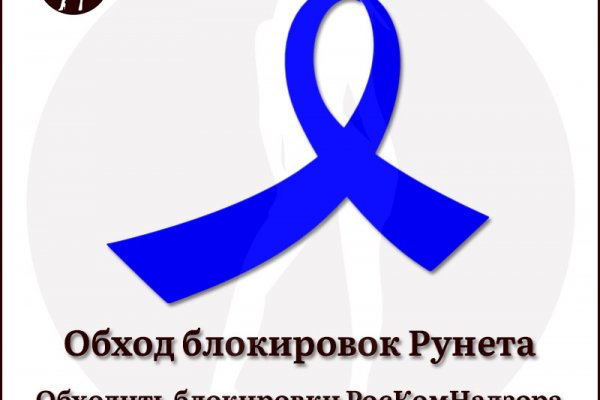 Нарко сайт кракен