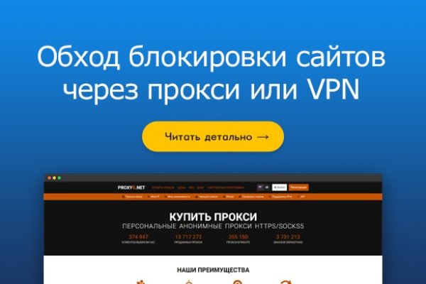 Кракен 2kraken biz
