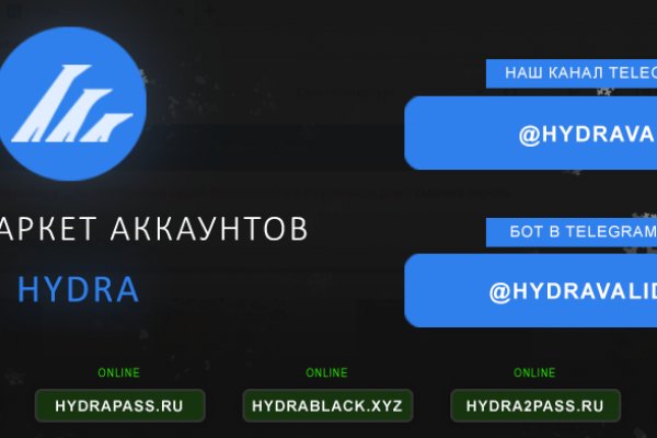 Кракен 15 сайт