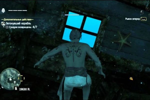 Кракен невозможно зарегистрировать пользователя