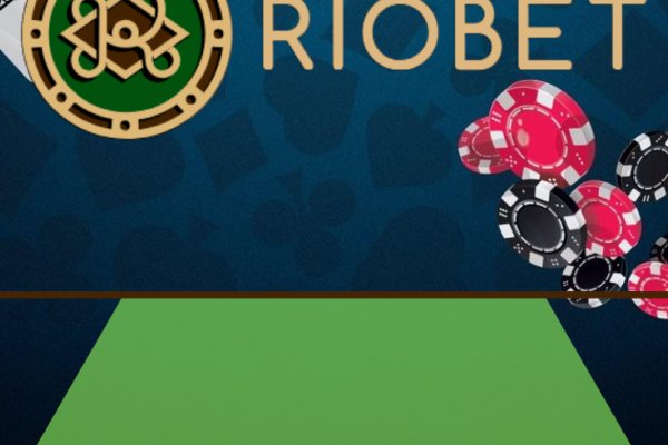 Кракен что это такое наркотики