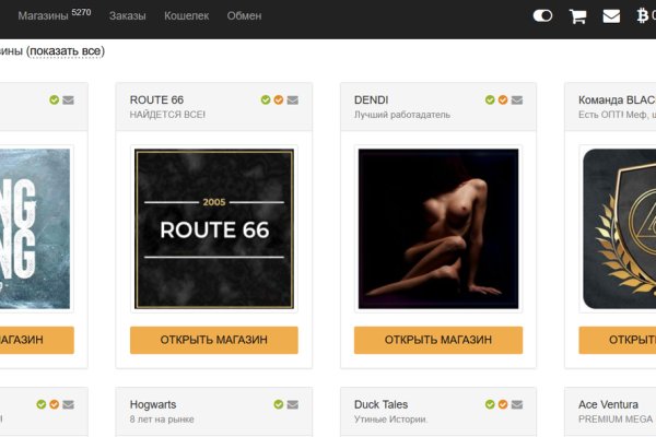 Зеркала кракен kraken014 com kraken014 com